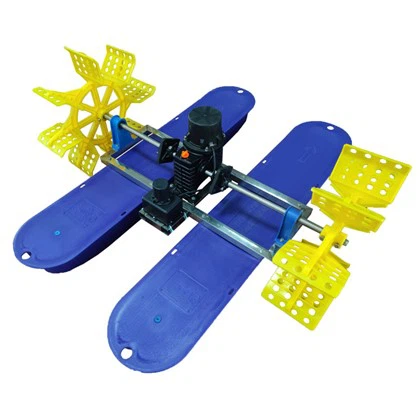 물레방아형 가변 주파수 에어레이터